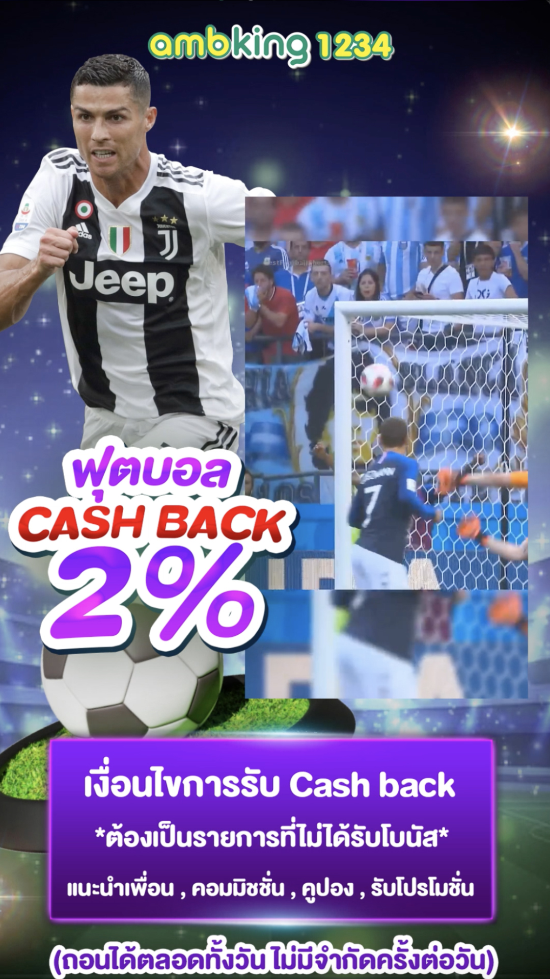 สมัครเว็บสล็อต 777 - แบนเนอร์โปรโมชั่น