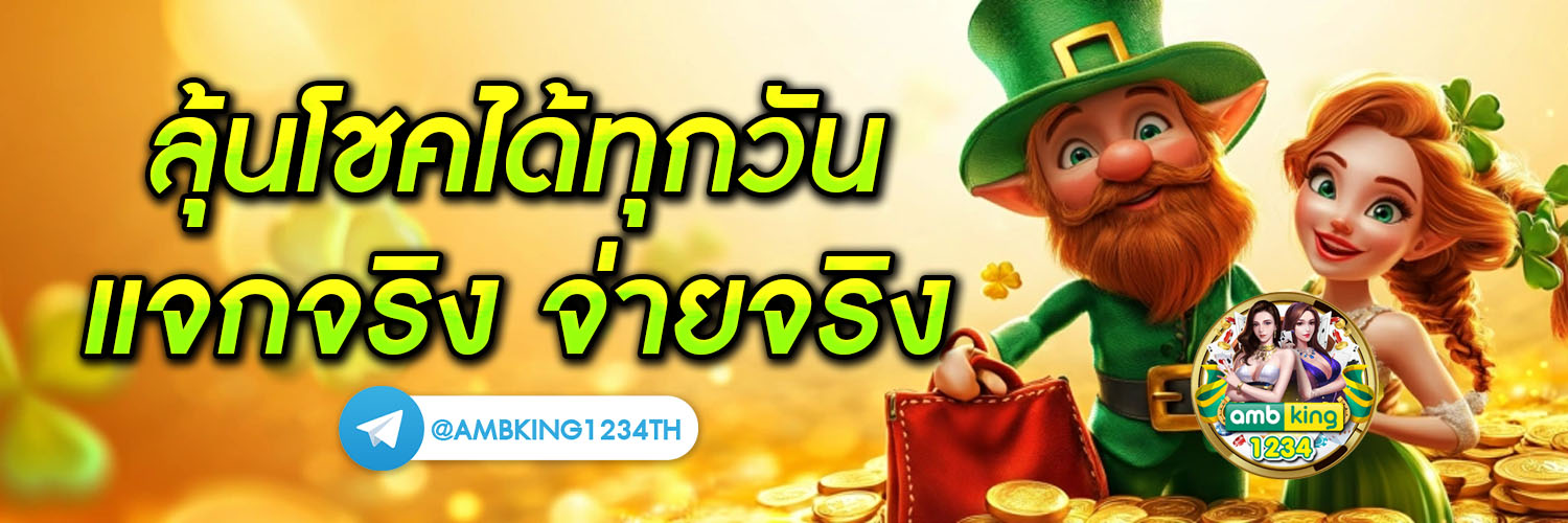 สล็อต vip - แบนเนอร์โปรโมชั่น
