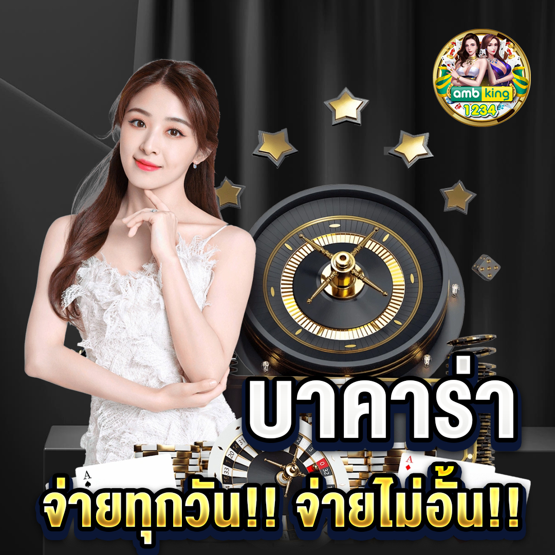 888 สล็อต th - แบนเนอร์โปรโมชั่น