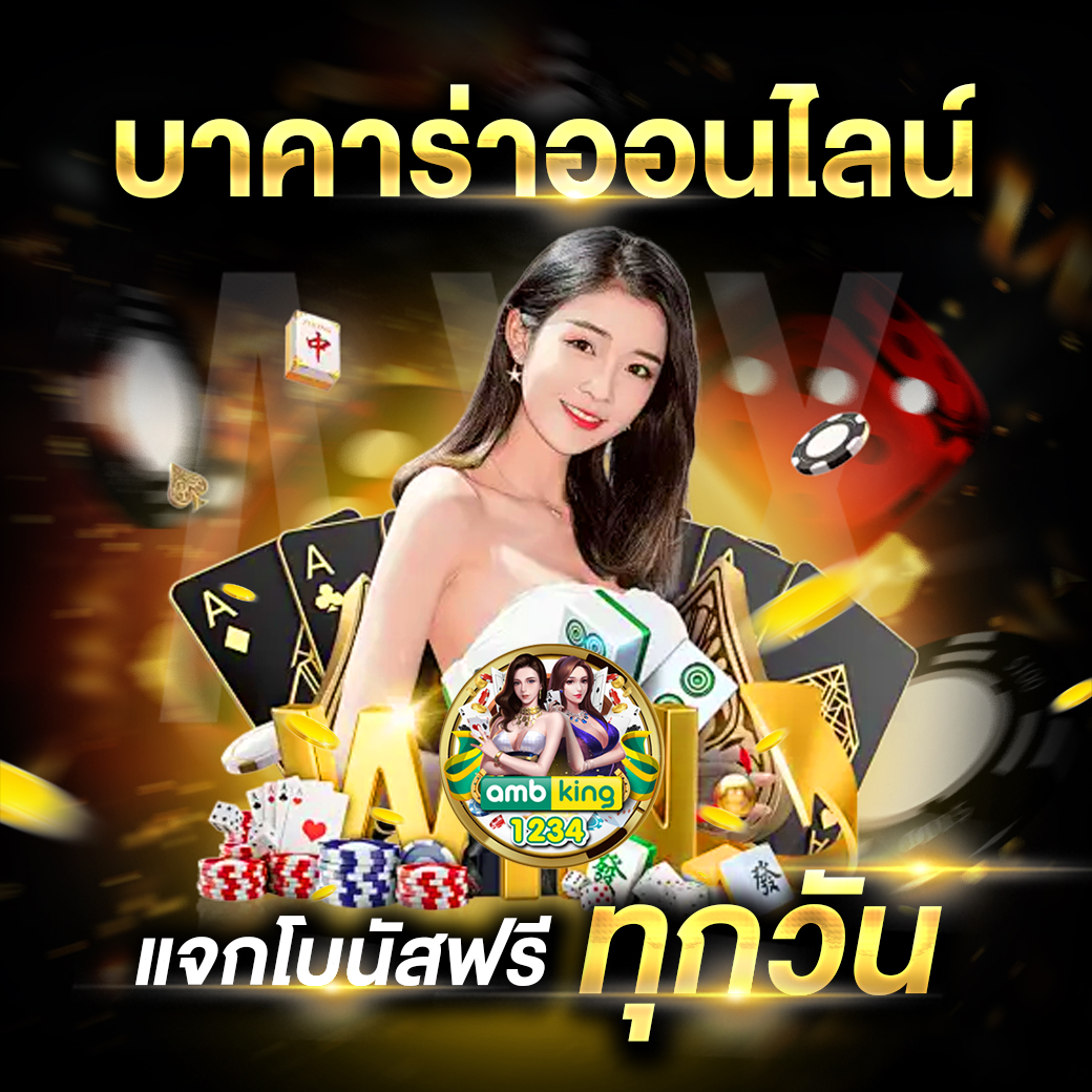 pg เว็บตรง สล็อตฝากถอน ไม่มี ขั้น ต่ํา 1 บาทก็ ถอนได้ - แบนเนอร์โปรโมชั่น