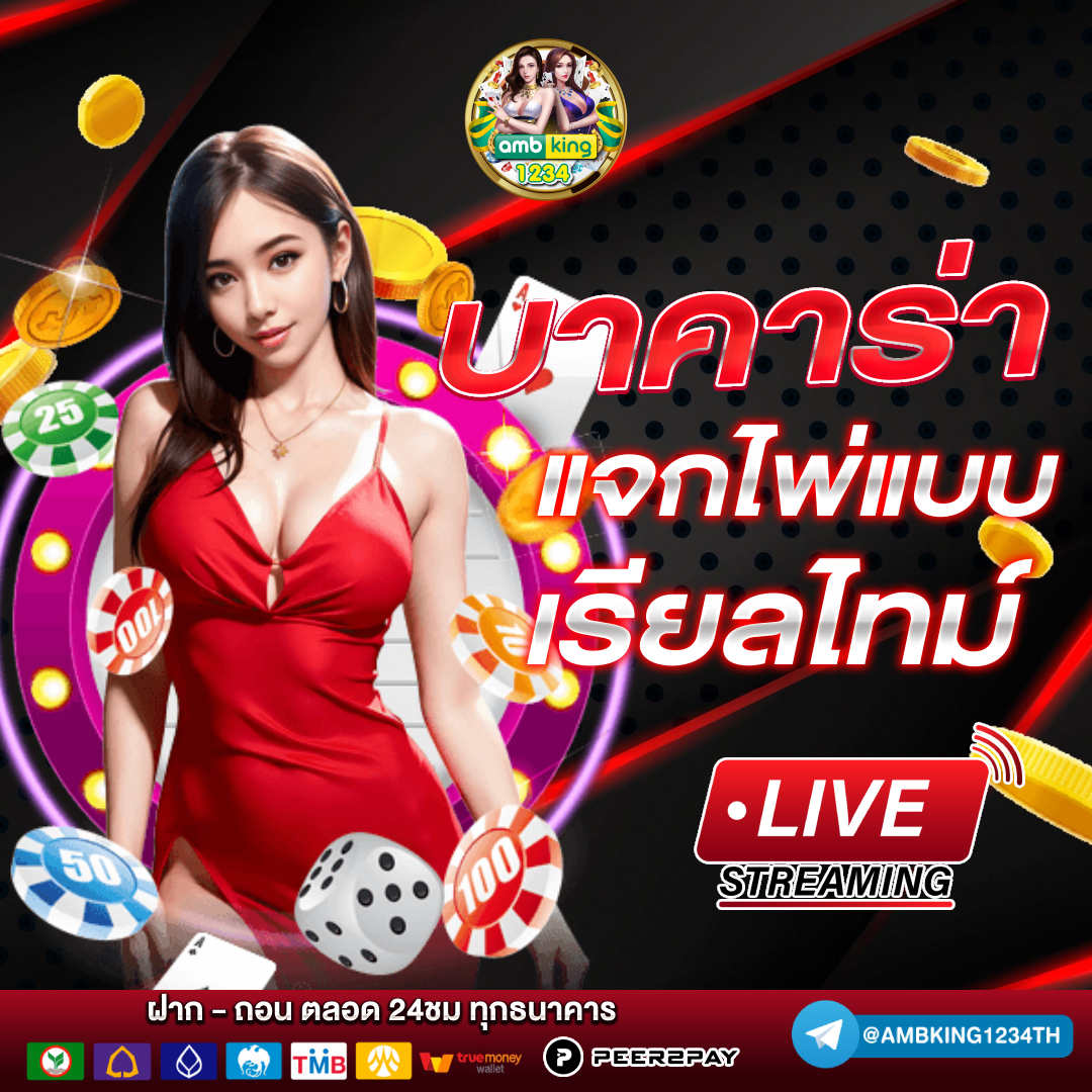 เว็บสล็อต api - แบนเนอร์โปรโมชั่น