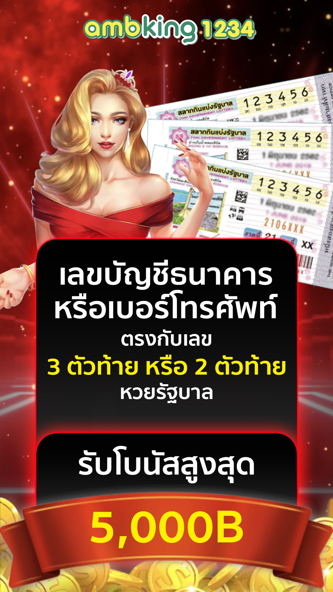 สล็อต168วอเลท - แบนเนอร์โปรโมชั่น