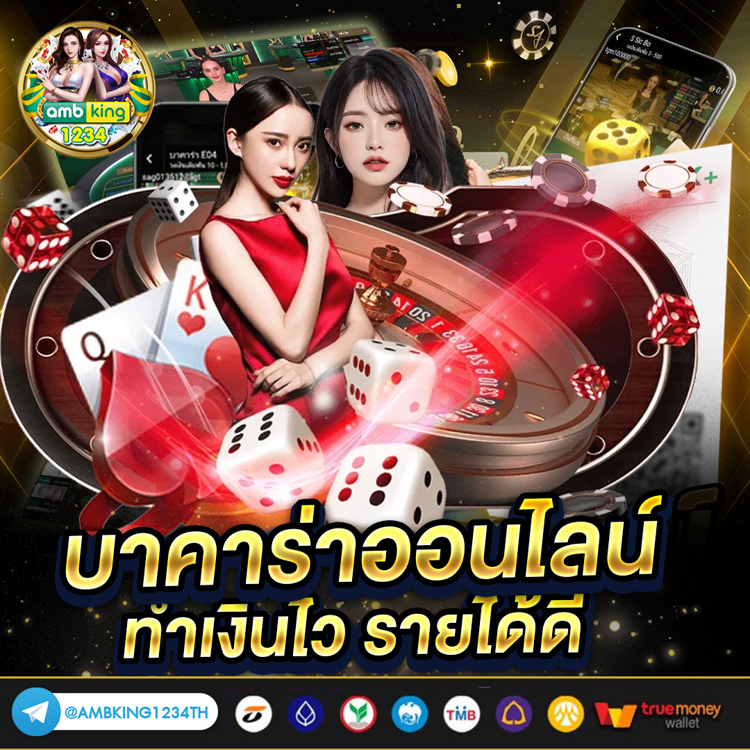 สล็อต789ฝากถอนไม่มีขั้นต่ำ - แบนเนอร์โปรโมชั่น