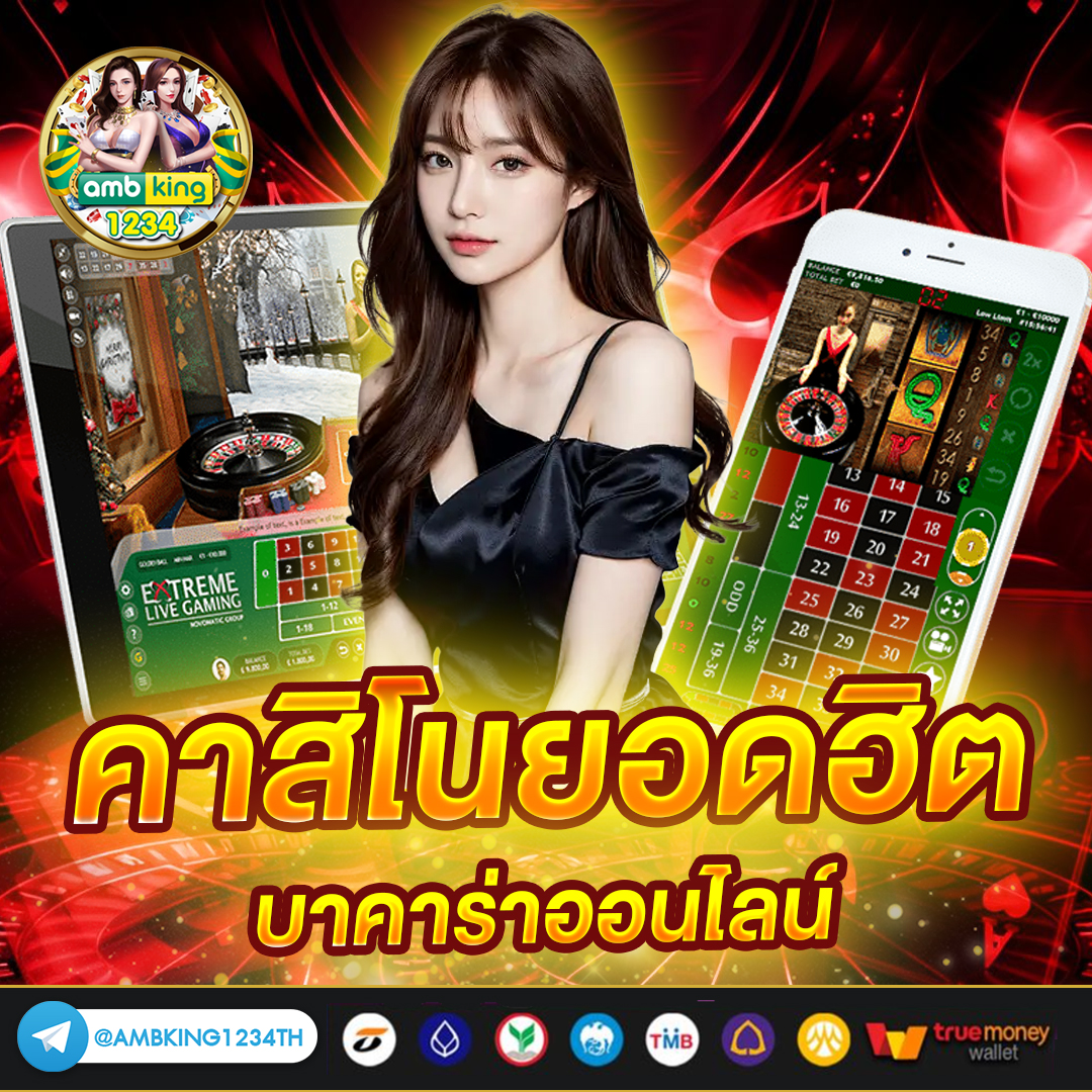 slot auto vip - แบนเนอร์โปรโมชั่น