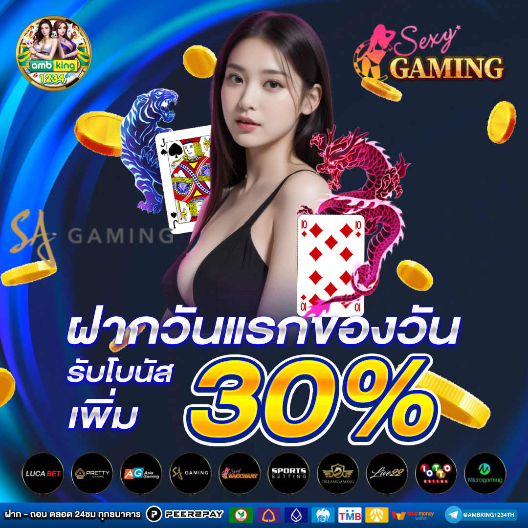 168สล็อตpg - แบนเนอร์โปรโมชั่น