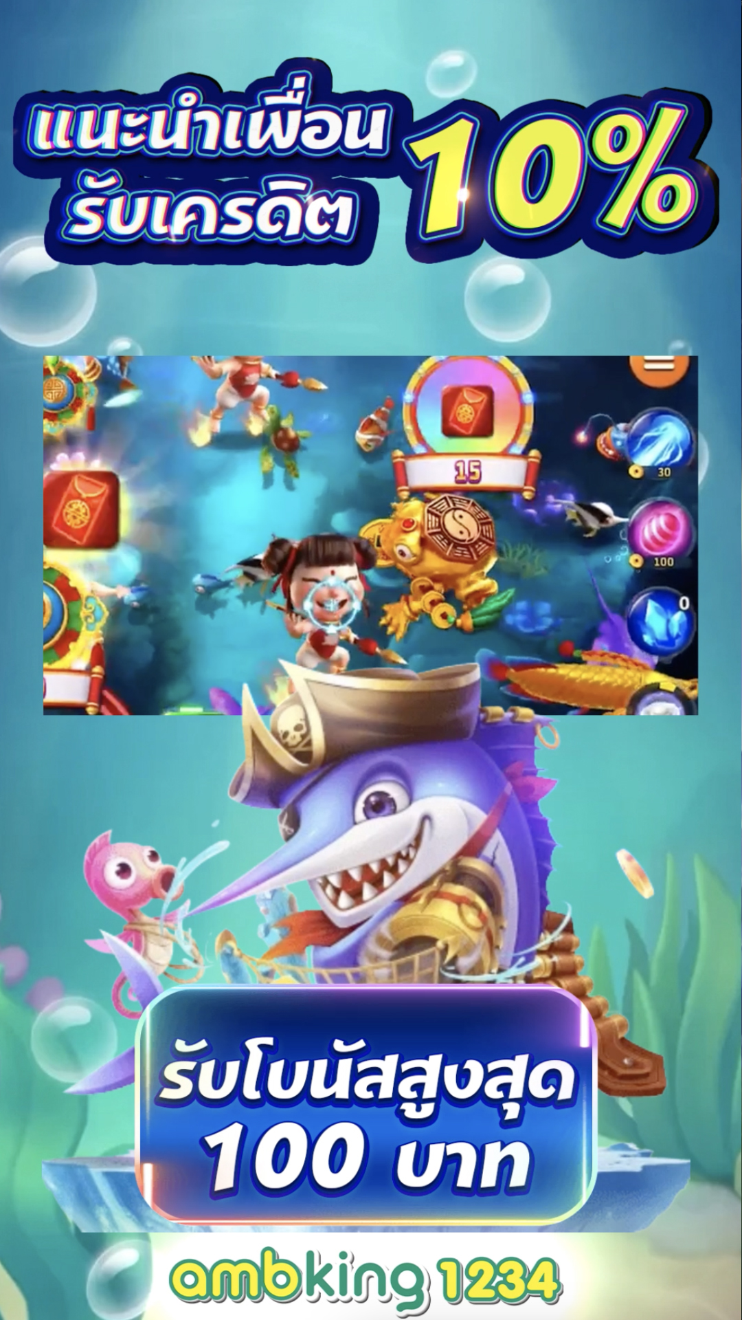 เว็บสล็อต wallet - แบนเนอร์โปรโมชั่น