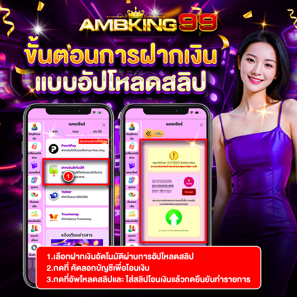 สล็อตเว็บตรง แตกหนัก ล่าสุด - แบนเนอร์โปรโมชั่น