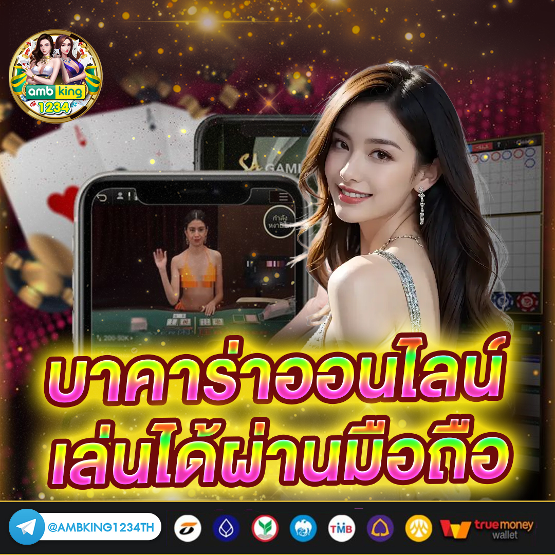 pg slot เว บพน นสล อตออนไลน ท - แบนเนอร์โปรโมชั่น