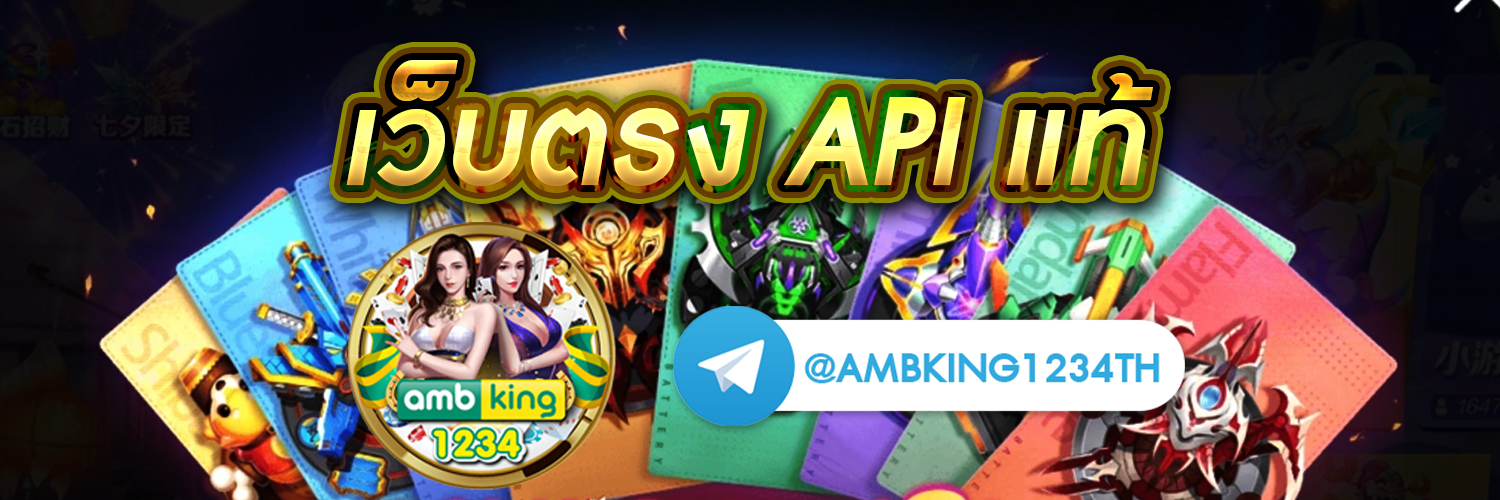 สล็อต 8888 - แบนเนอร์โปรโมชั่น