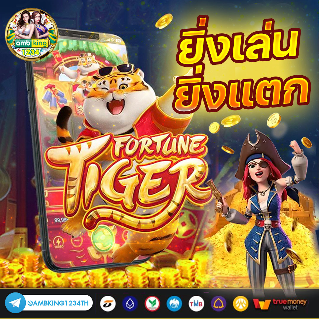g2g โปร 100 - แบนเนอร์โปรโมชั่น