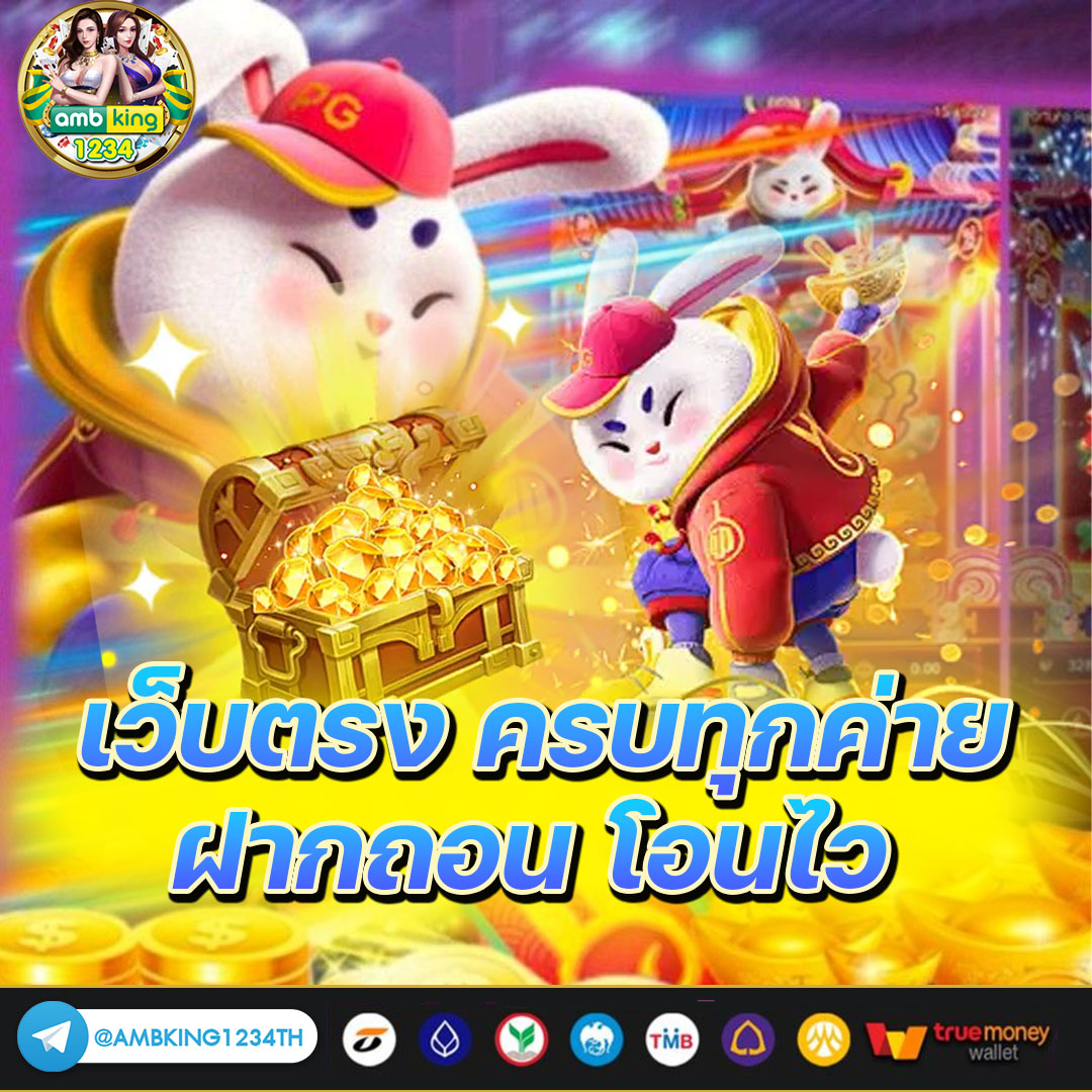สล็อตpg auto - แบนเนอร์โปรโมชั่น