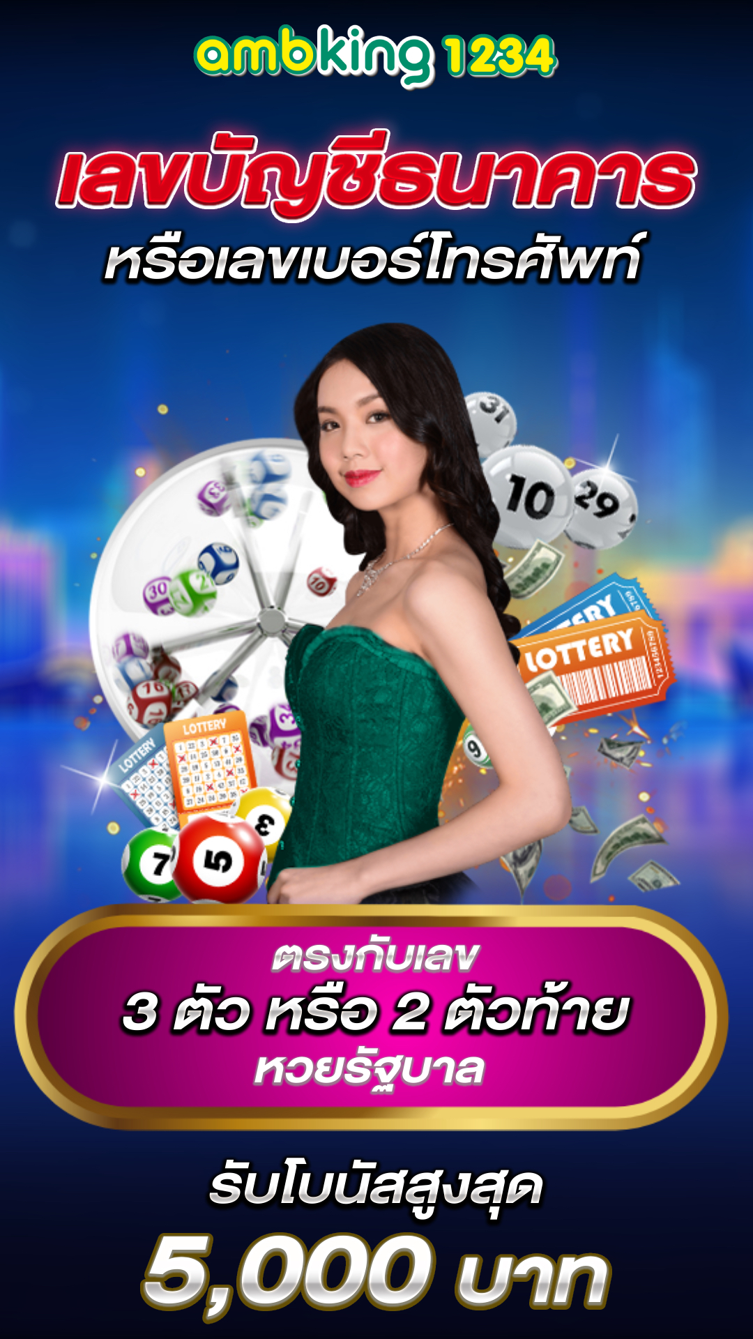 สล็อตpgแตกหนัก - แบนเนอร์โปรโมชั่น