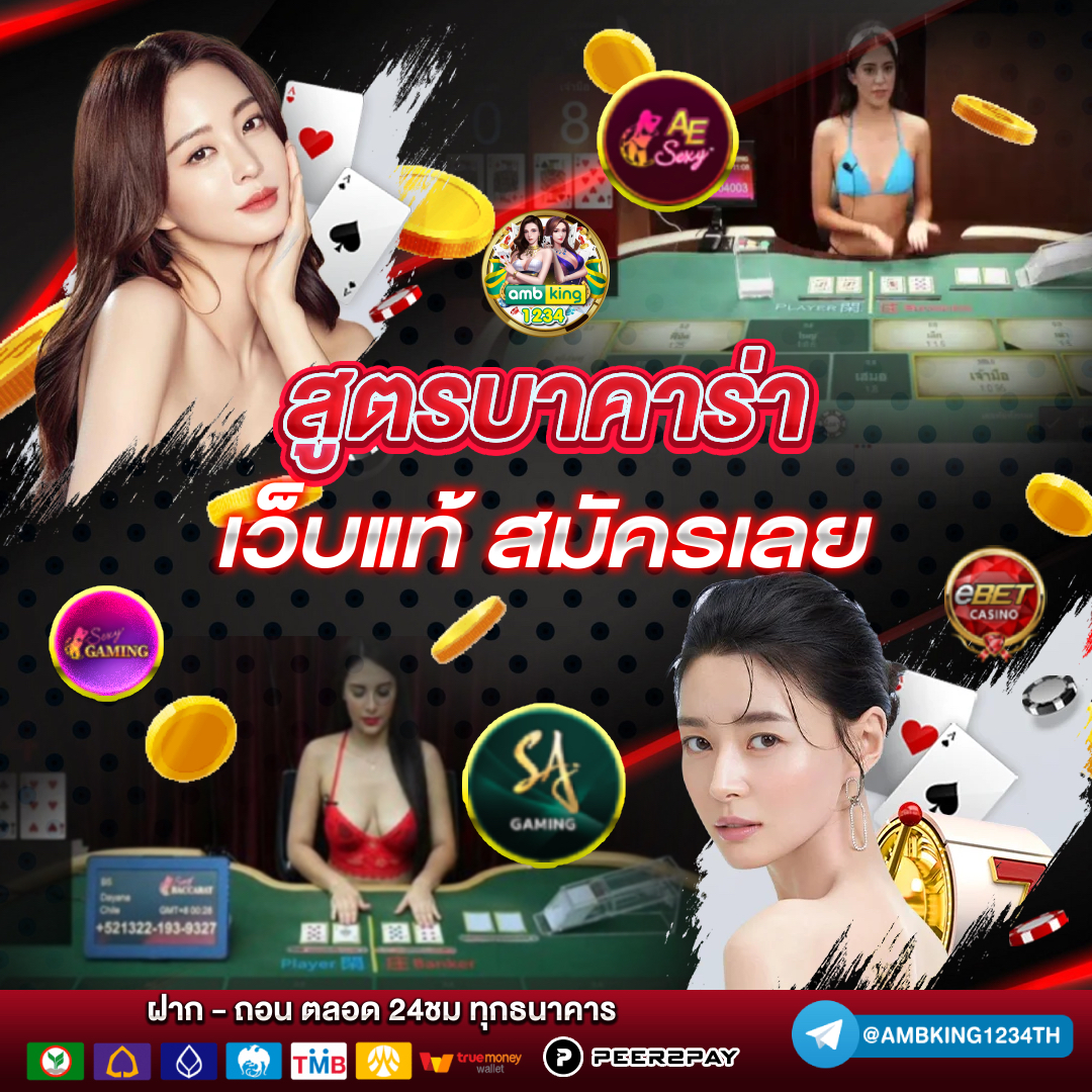 slot แตก ง่าย - แบนเนอร์โปรโมชั่น