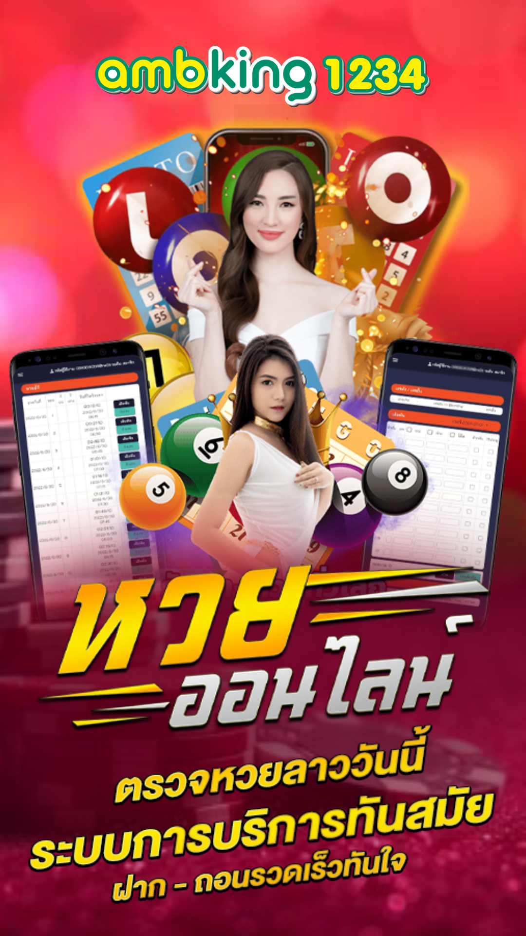 สล็อต บัญชี wallet - แบนเนอร์โปรโมชั่น