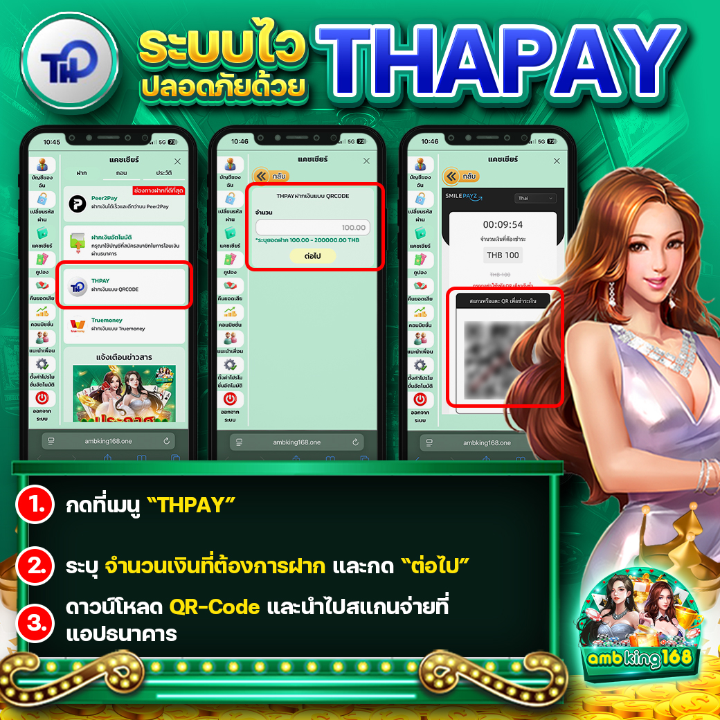 สล็อต โปร วันเกิด ไม่มี เงื่อนไข - แบนเนอร์โปรโมชั่น