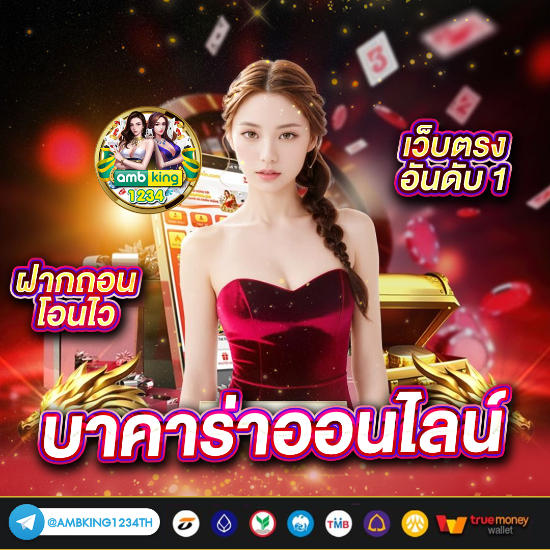 สล็อต pg เว็บตรง 100 - แบนเนอร์โปรโมชั่น