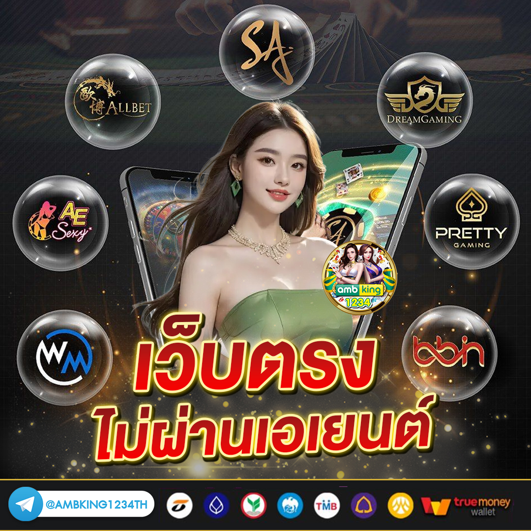 สมัคร สล็อต 789 - แบนเนอร์โปรโมชั่น