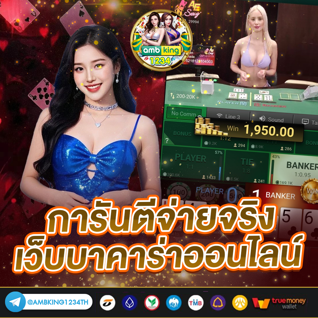 pg slot สิงคโปร์ - แบนเนอร์โปรโมชั่น