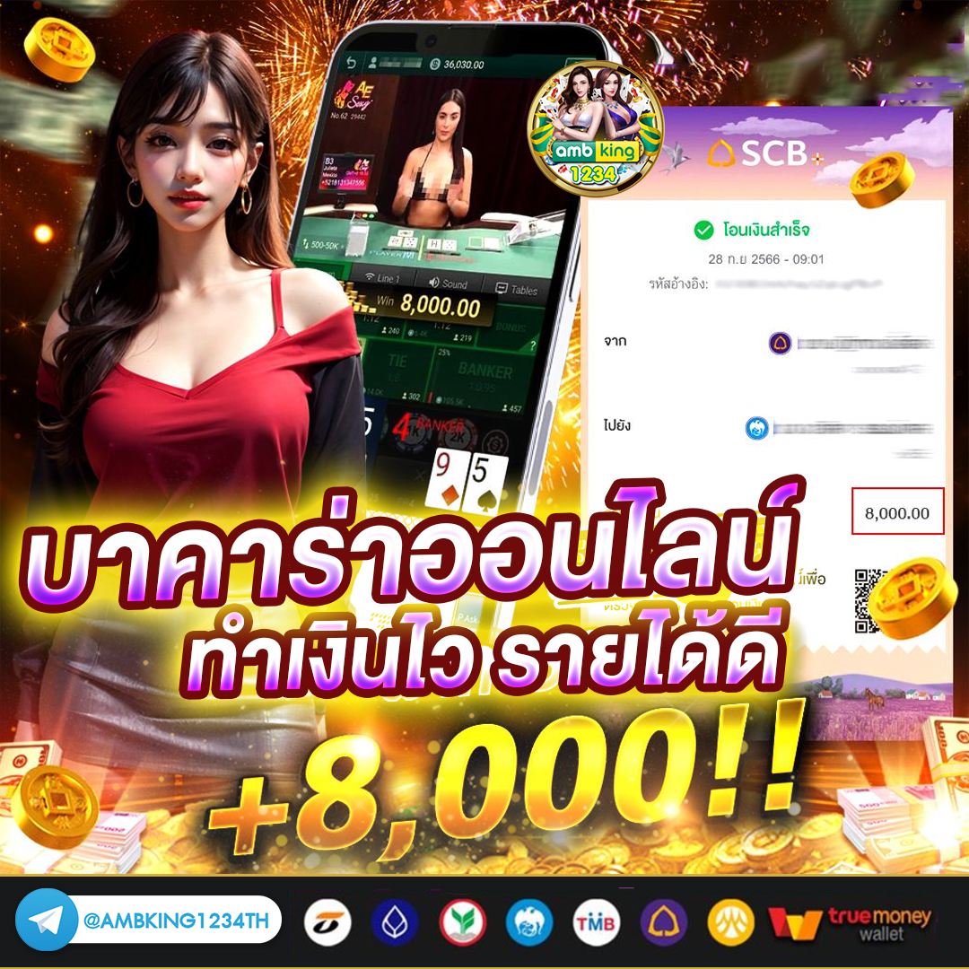 เว็บตรงสล็อตออนไลน์ - แบนเนอร์โปรโมชั่น