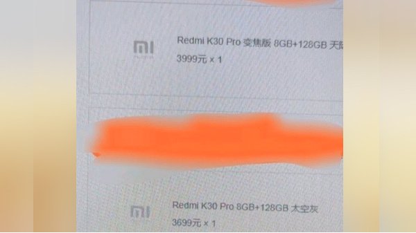 Redmi K30 Pro Specifications