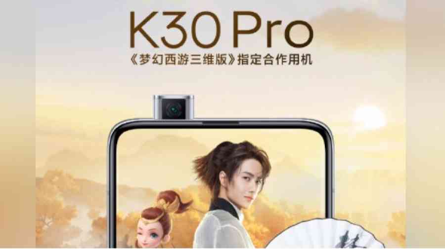 Redmi K30 Pro Price Leak: It Cost Rs. 37,000 For Base Model