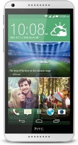 HTC Desire 816G Plus (Octa Core)