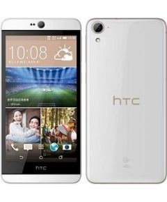 HTC Desire 826 Dual Sim